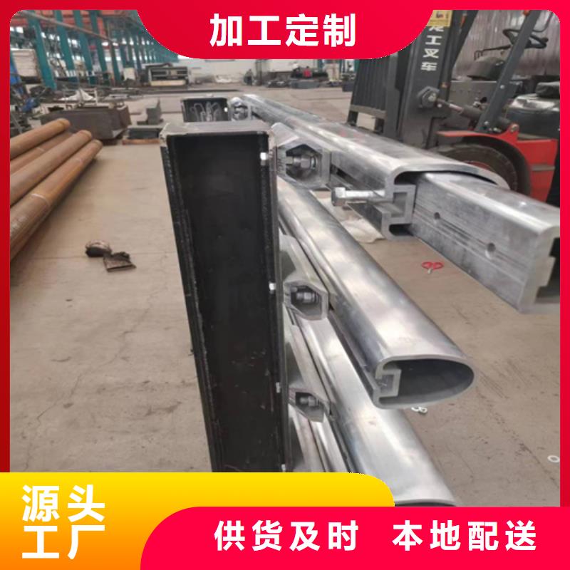 桥梁护栏不锈钢复合管栏杆量大更优惠