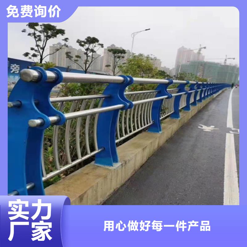 桥梁护栏不锈钢复合管栏杆量大更优惠