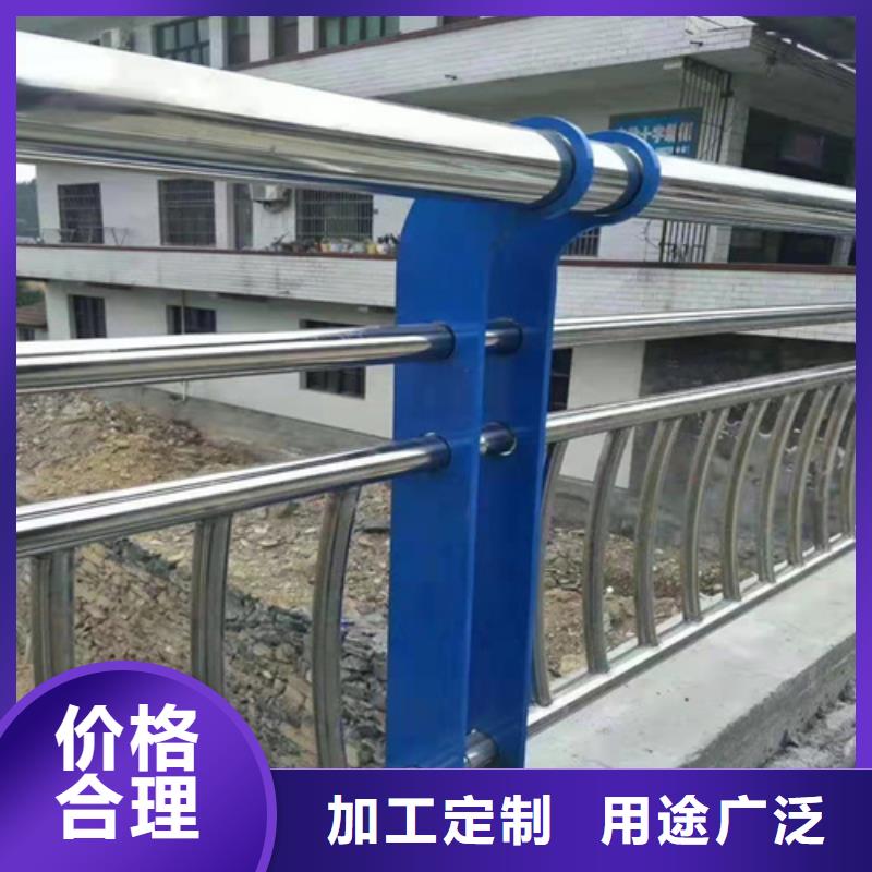 桥梁护栏不锈钢复合管栏杆量大更优惠