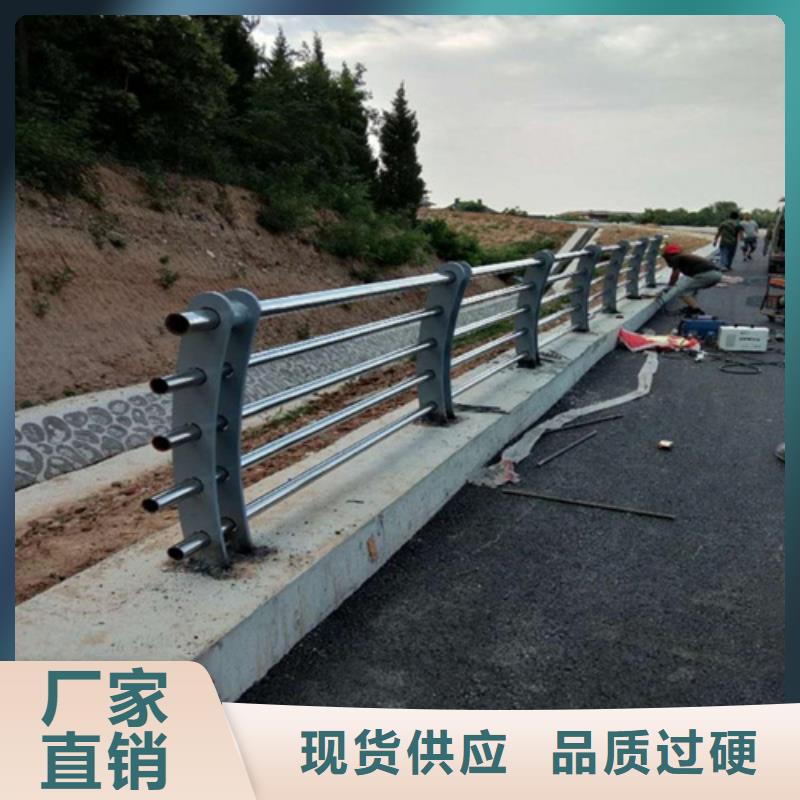 桥梁护栏不锈钢复合管栏杆量大更优惠