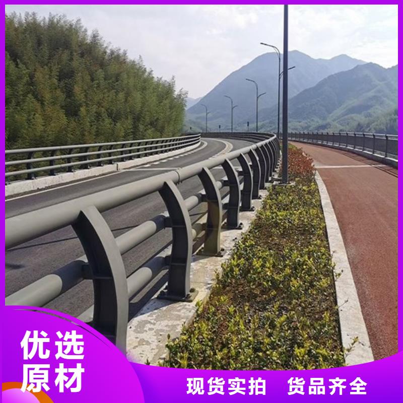 防撞护栏立柱桥梁防撞护栏实力才是硬道理