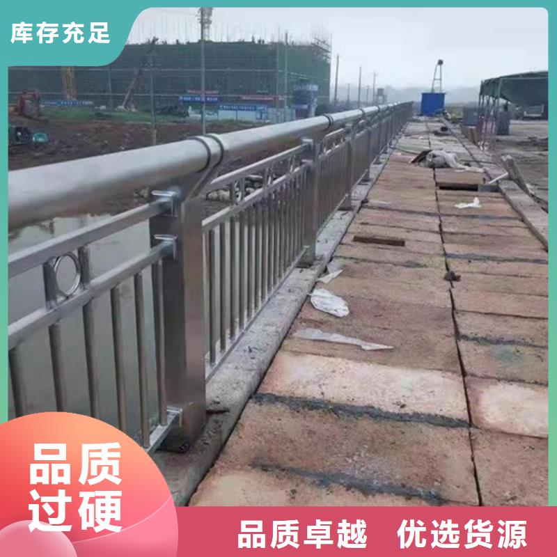 防撞护栏立柱桥梁防撞护栏实力才是硬道理