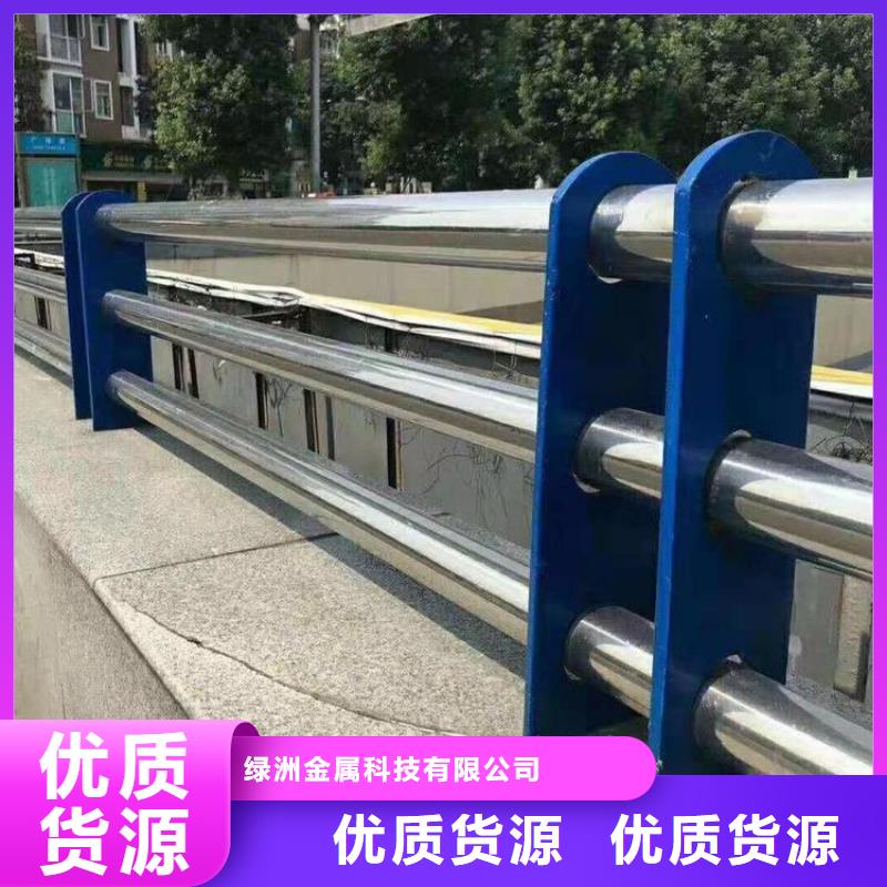 防撞护栏立柱桥梁防撞护栏实力才是硬道理