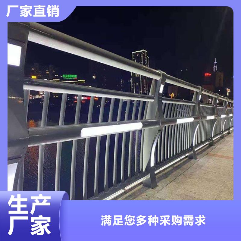 防撞护栏立柱桥梁防撞护栏实力才是硬道理