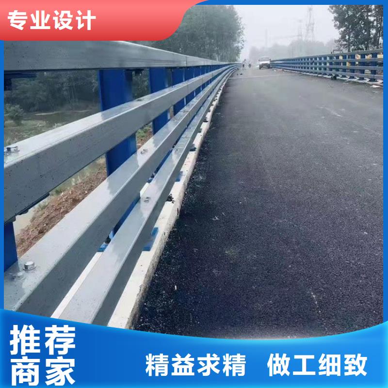防撞护栏景观护栏厂家直销规格多样