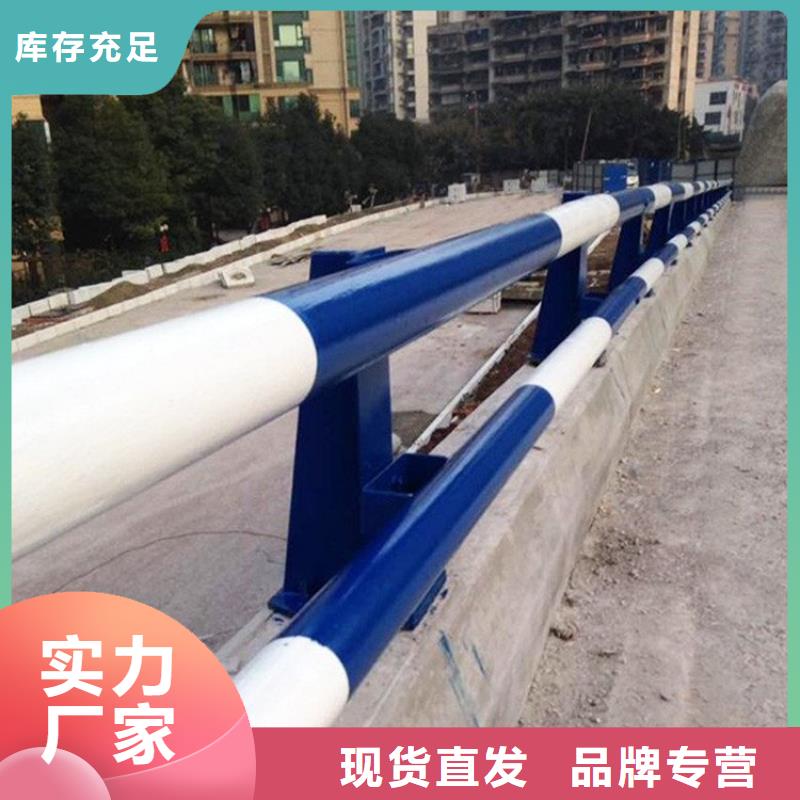 防撞护栏_【防撞桥梁护栏】品质可靠