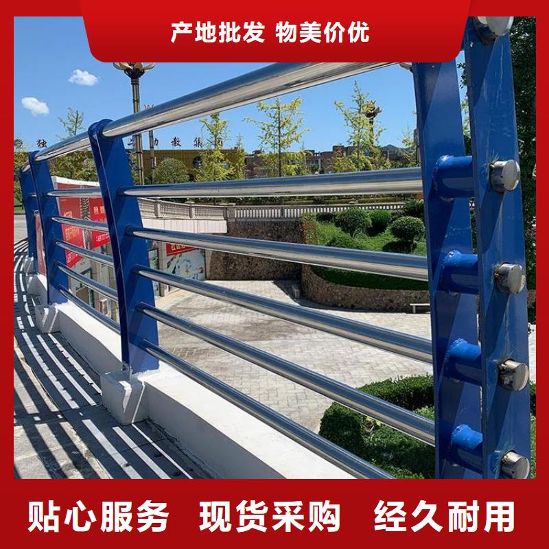 防撞护栏【镀锌波形护栏】售后无忧