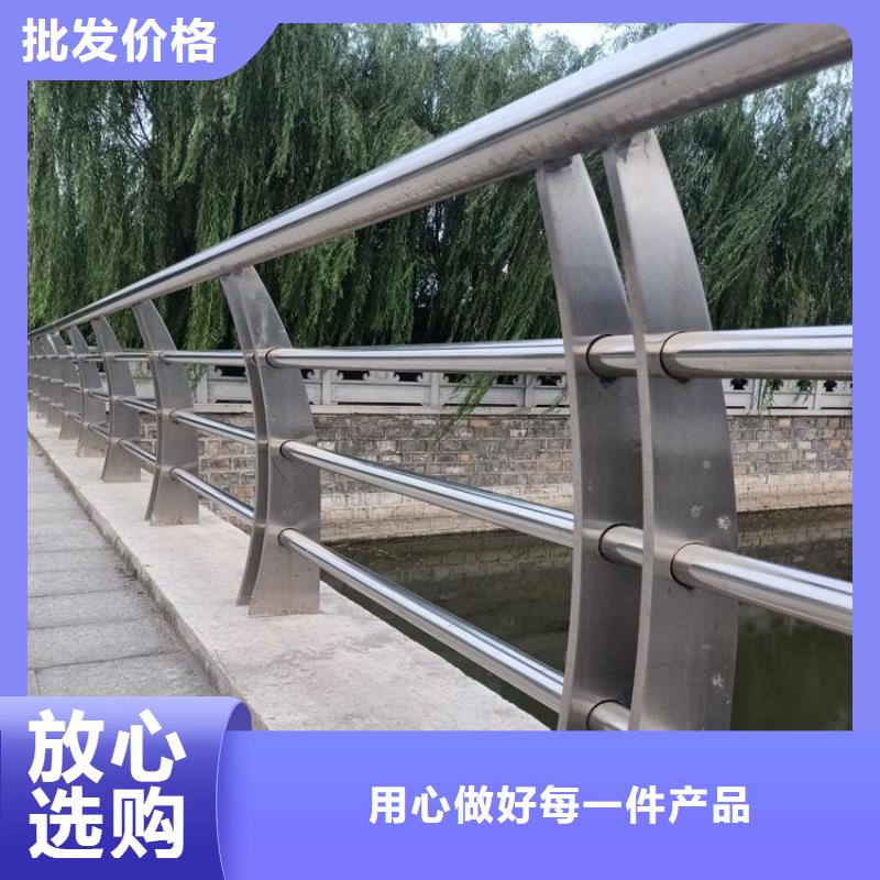 防撞护栏_【防撞桥梁护栏】品质可靠