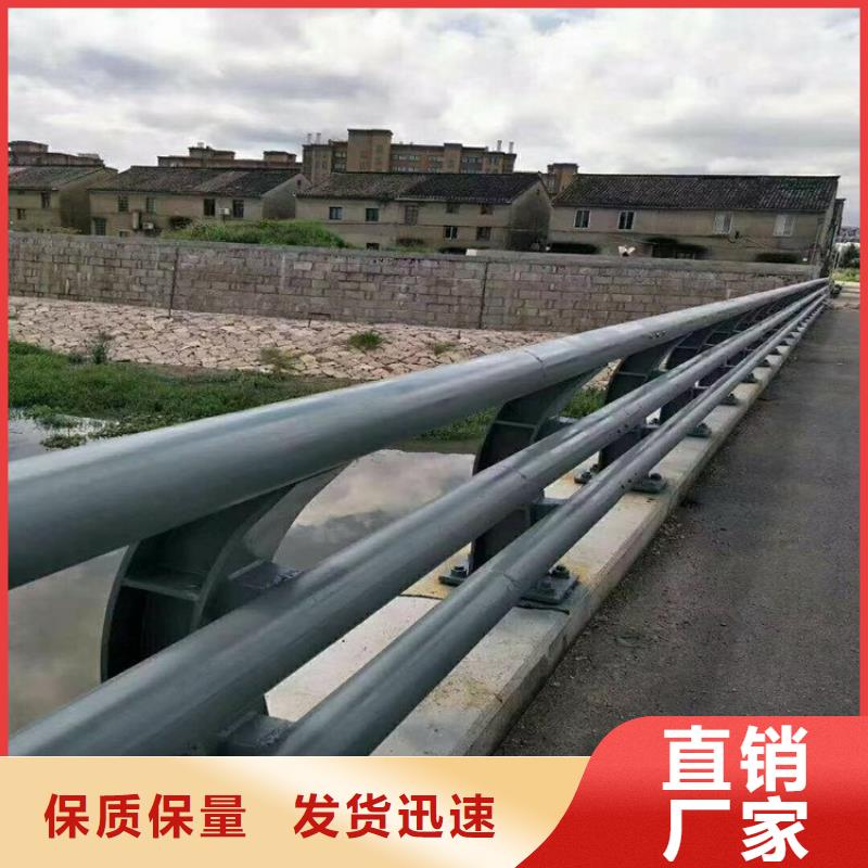 防撞护栏_【防撞桥梁护栏】品质可靠
