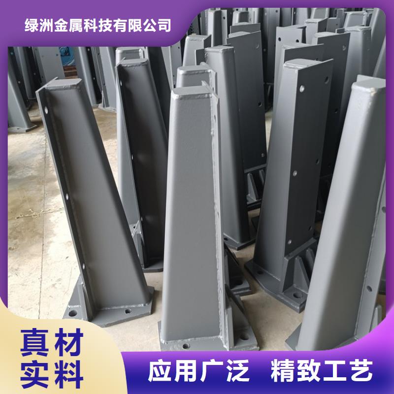 防撞护栏_【防撞桥梁护栏】品质可靠