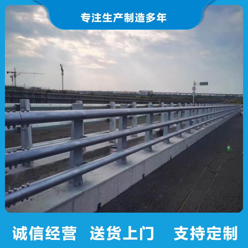 防撞护栏_【防撞桥梁护栏】品质可靠