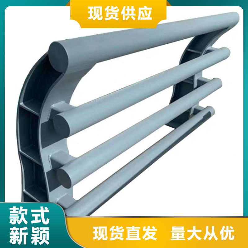 防撞护栏_【防撞桥梁护栏】品质可靠
