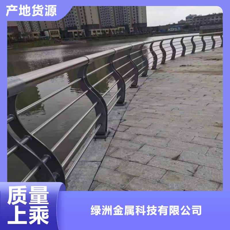 桥梁景观栏杆视频-商丘市桥梁景观栏杆-【本土】可服务区域睢县|永城|平顶山|郑州|洛阳|信阳|漯河|驻马店