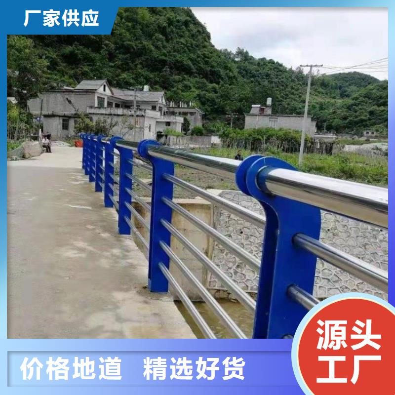桥梁景观栏杆视频-商丘市桥梁景观栏杆-【本土】可服务区域睢县|永城|平顶山|郑州|洛阳|信阳|漯河|驻马店