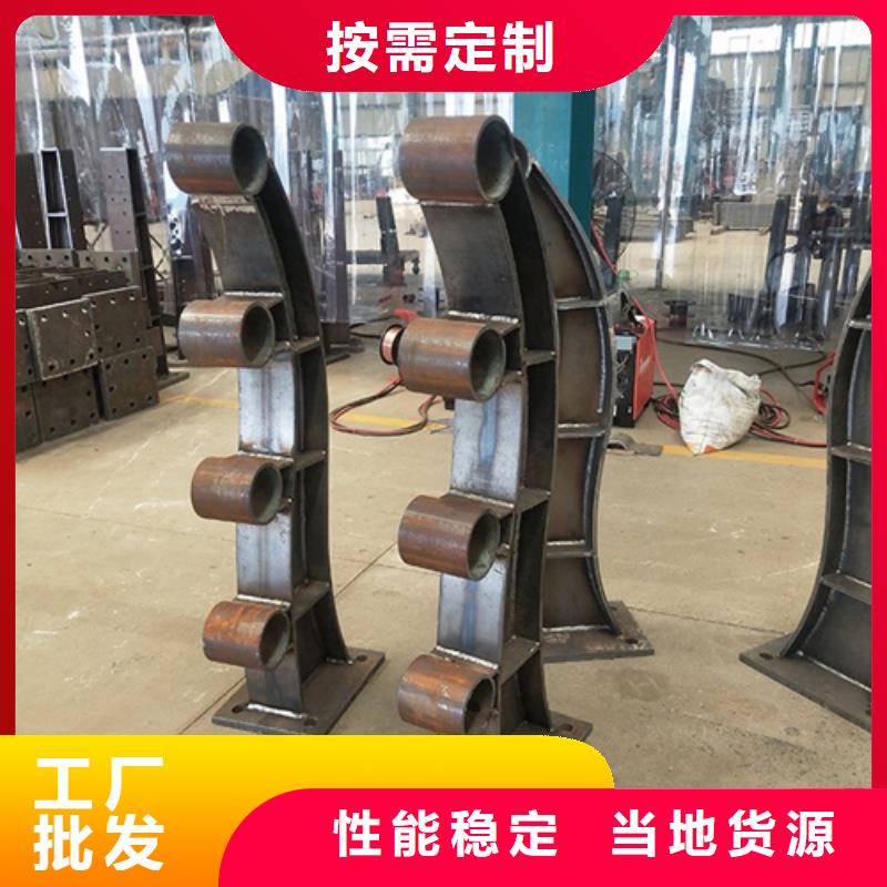 桥梁景观栏杆视频-商丘市桥梁景观栏杆-【本土】可服务区域睢县|永城|平顶山|郑州|洛阳|信阳|漯河|驻马店