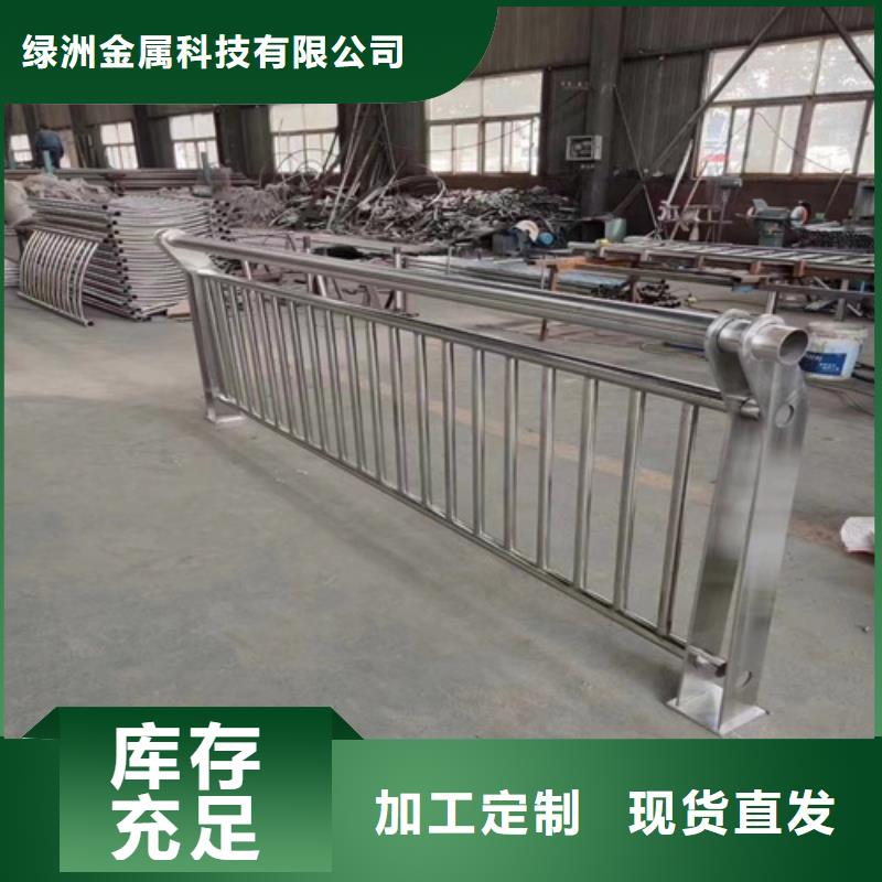 桥梁景观栏杆视频-商丘市桥梁景观栏杆-【本土】可服务区域睢县|永城|平顶山|郑州|洛阳|信阳|漯河|驻马店