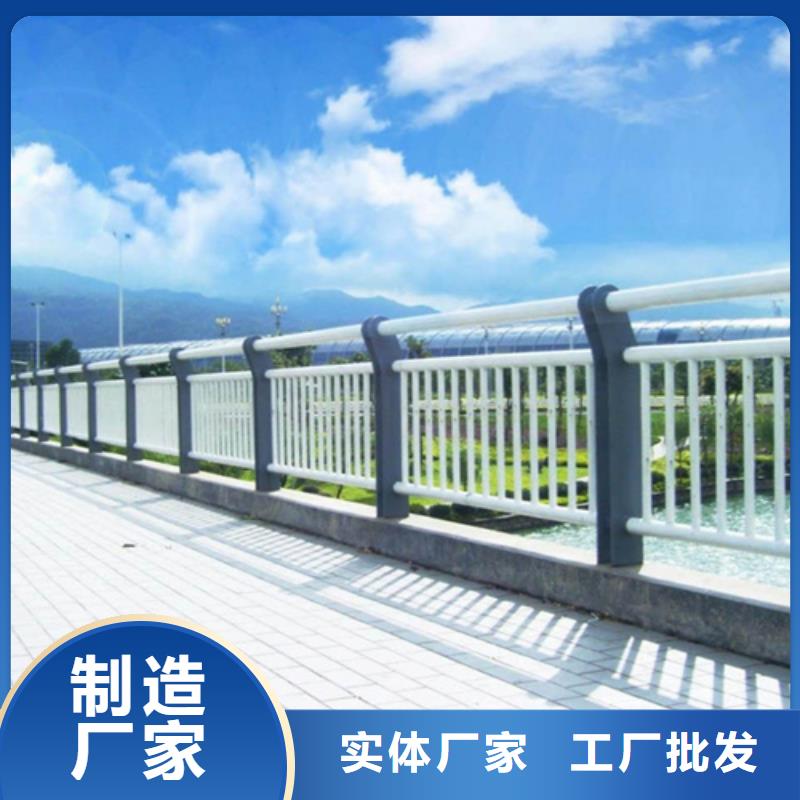 桥梁景观栏杆视频-商丘市桥梁景观栏杆-【本土】可服务区域睢县|永城|平顶山|郑州|洛阳|信阳|漯河|驻马店