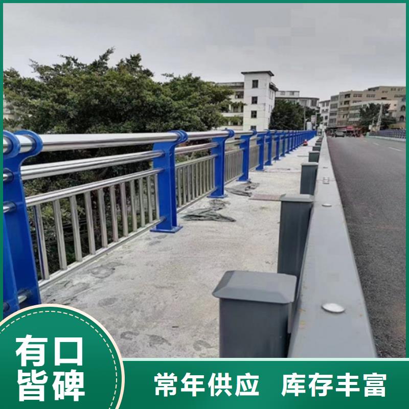 桥梁景观栏杆视频-商丘市桥梁景观栏杆-【本土】可服务区域睢县|永城|平顶山|郑州|洛阳|信阳|漯河|驻马店