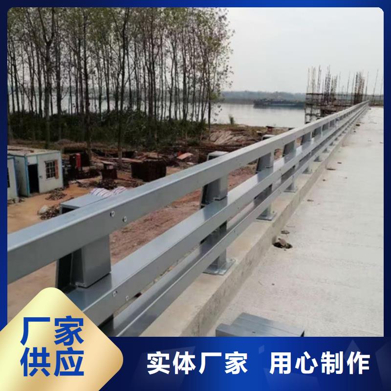 桥梁景观栏杆视频-商丘市桥梁景观栏杆-【本土】可服务区域睢县|永城|平顶山|郑州|洛阳|信阳|漯河|驻马店