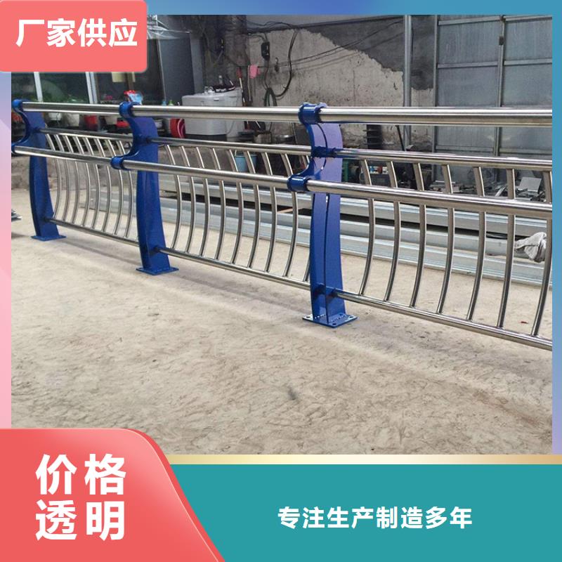 桥梁防撞护栏_道路护栏物美价优