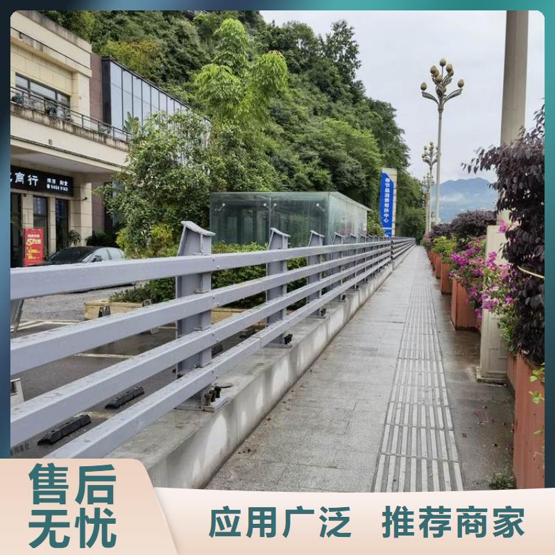 桥梁防撞护栏_桥梁护栏精选优质材料