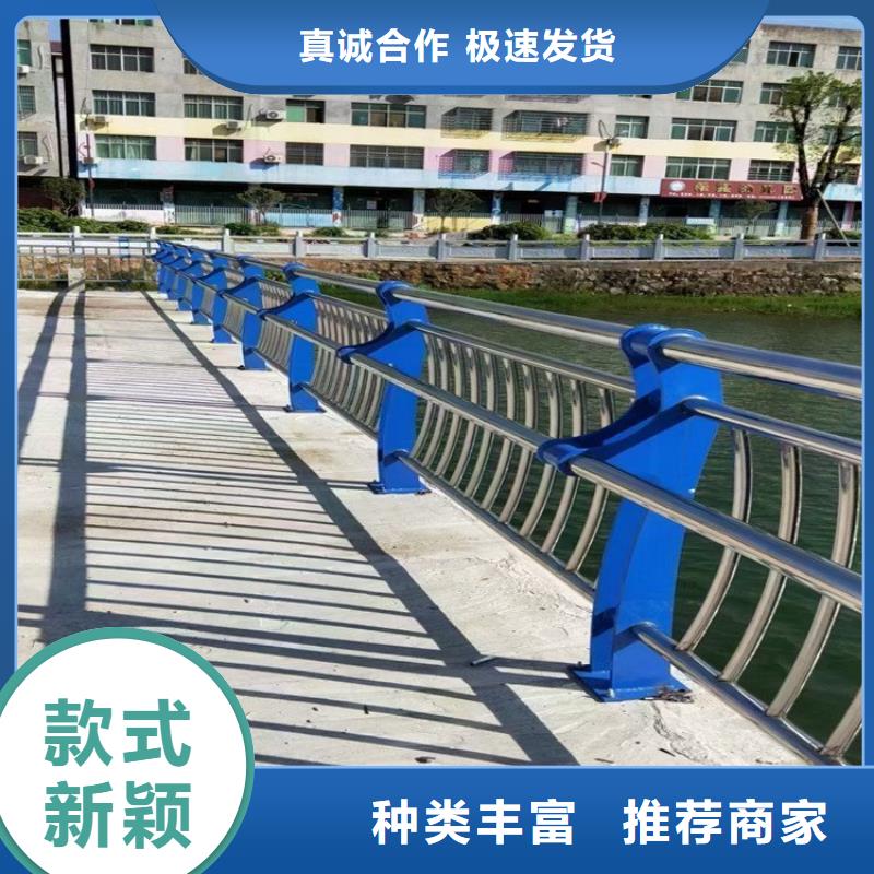 桥梁防撞护栏_【城市景观防护栏】好产品放心购