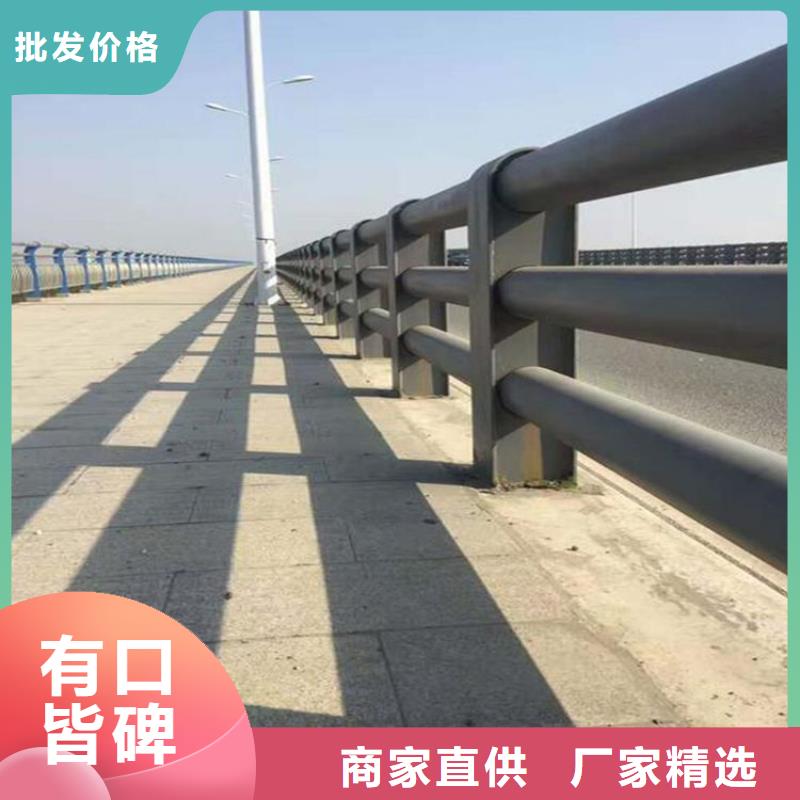 桥梁防撞护栏_【城市景观防护栏】好产品放心购