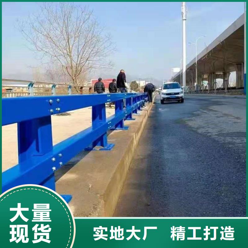 桥梁防撞护栏_道路护栏物美价优