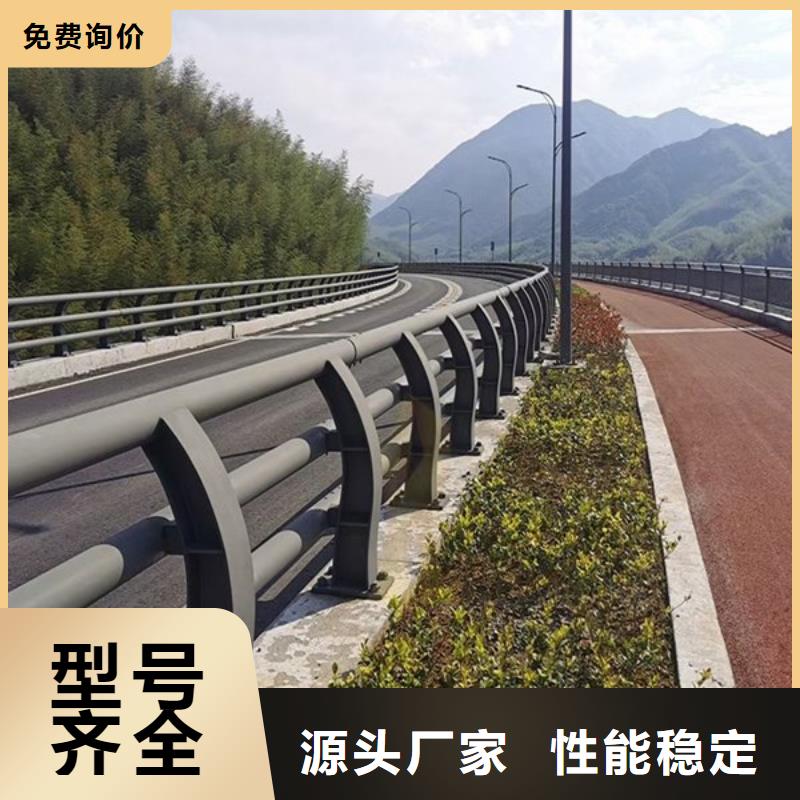桥梁防撞护栏_桥梁护栏精选优质材料