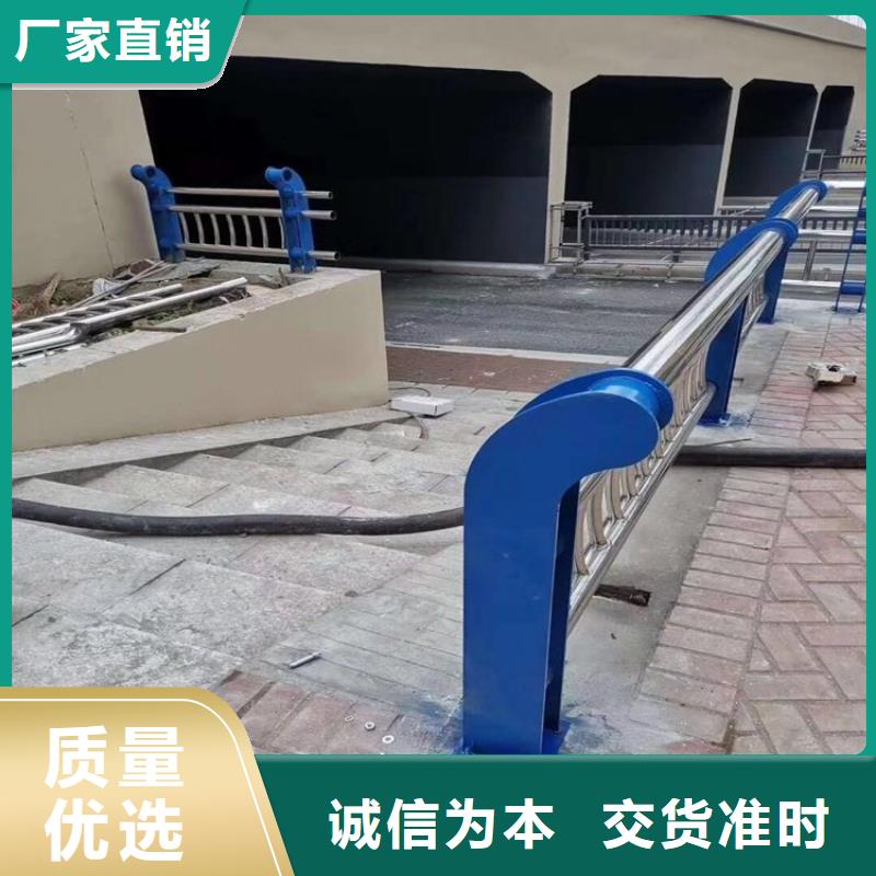 桥梁防撞护栏【交通护栏】真材实料诚信经营