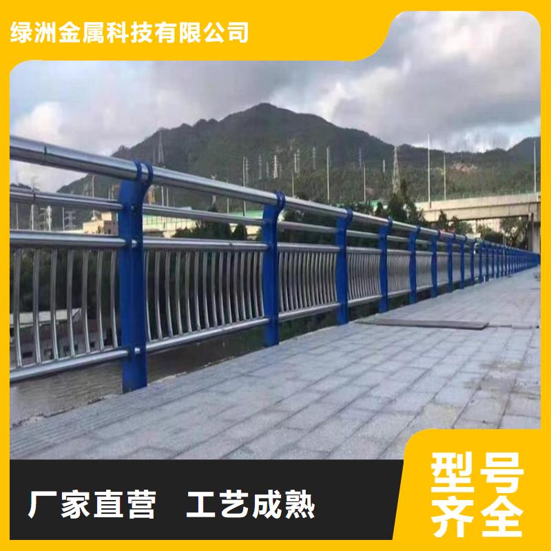 桥梁防撞护栏_桥梁护栏精选优质材料