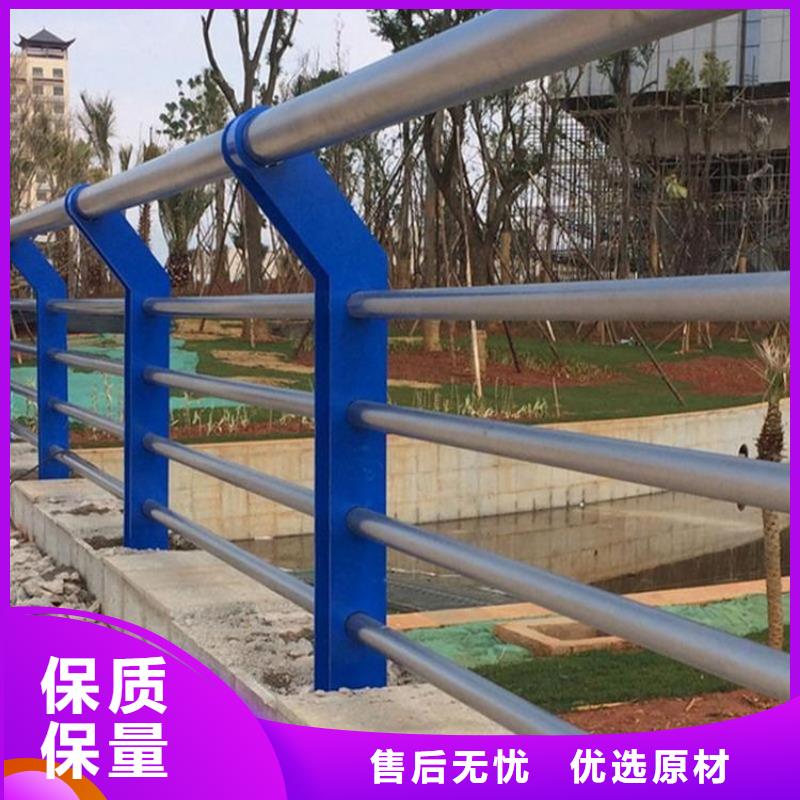 桥梁防撞护栏【交通护栏】真材实料诚信经营