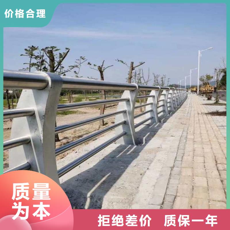桥梁防撞护栏_【城市景观防护栏】好产品放心购