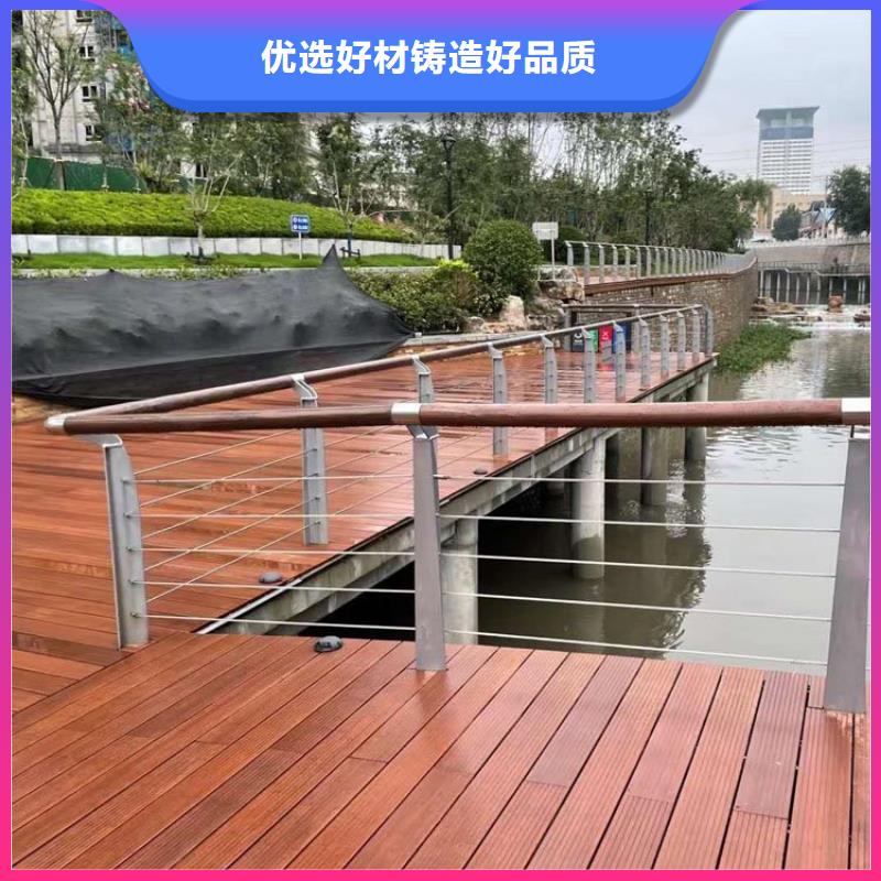 桥梁防撞护栏_道路护栏物美价优