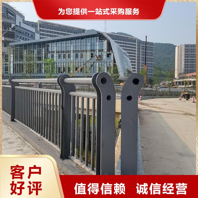 桥梁防撞护栏【交通护栏】真材实料诚信经营