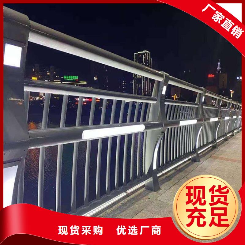 桥梁防撞护栏_道路护栏物美价优