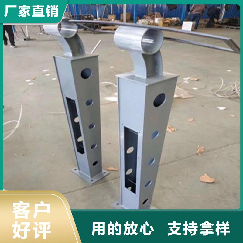 桥梁防撞护栏_桥梁护栏精选优质材料