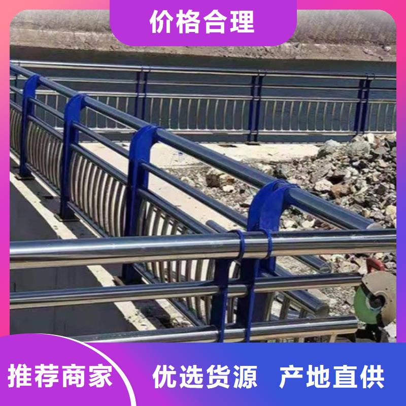 桥梁防撞护栏_道路护栏物美价优