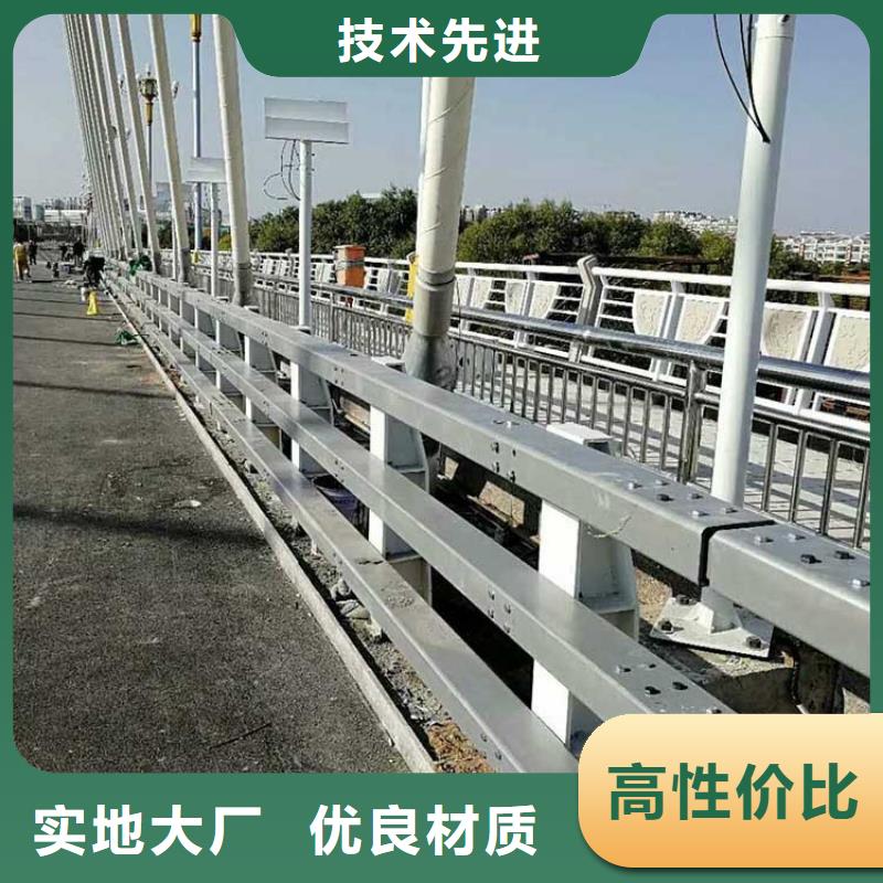 桥梁防撞护栏_道路护栏物美价优