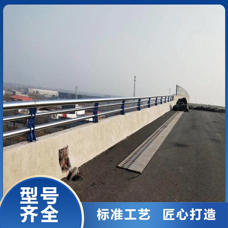桥梁防撞护栏_【城市景观防护栏】好产品放心购