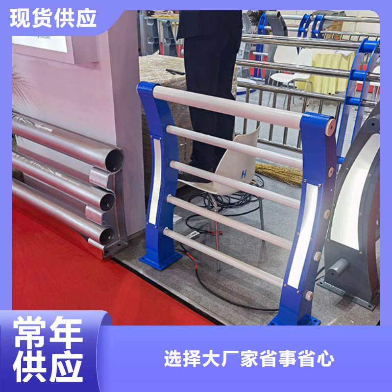 桥梁防撞护栏【交通护栏】真材实料诚信经营