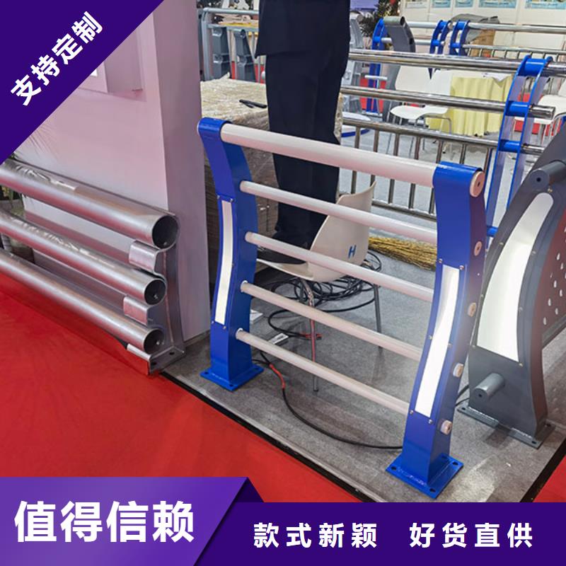 桥梁防撞护栏_道路护栏物美价优