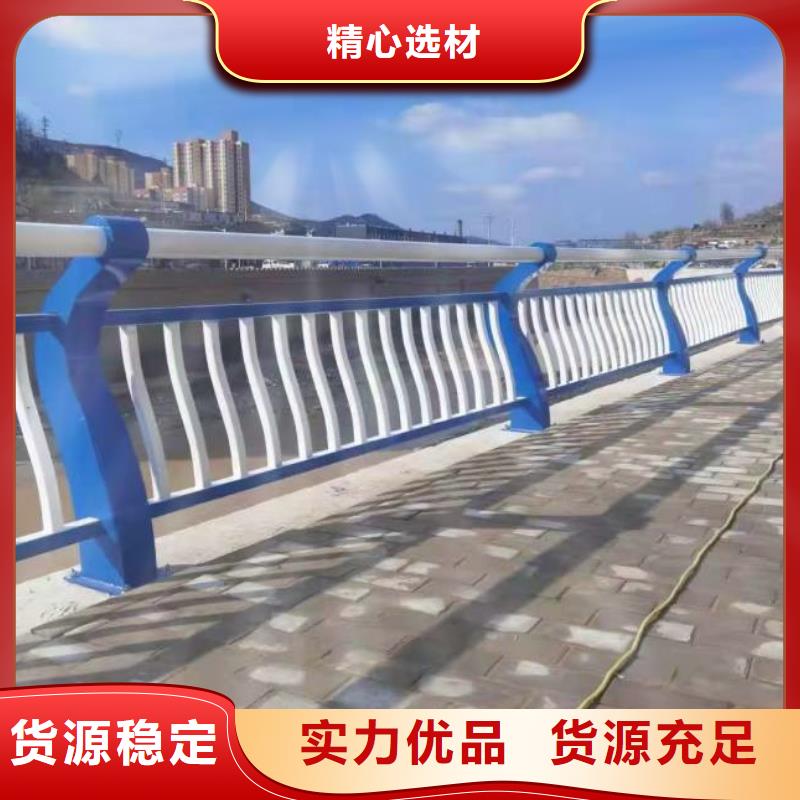 桥梁防撞护栏【交通护栏】真材实料诚信经营