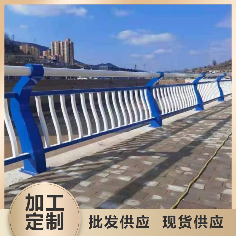 桥梁防撞护栏_道路护栏物美价优
