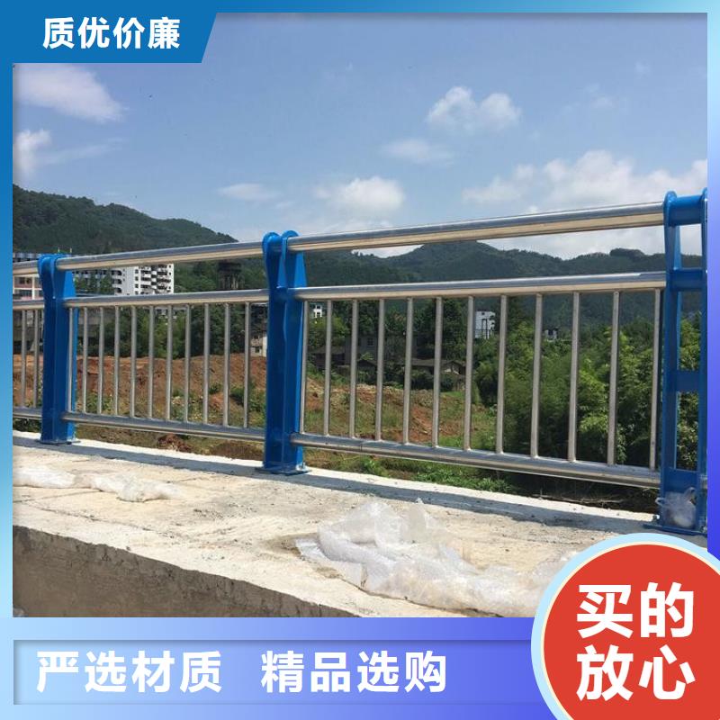 桥梁防撞护栏【交通护栏】真材实料诚信经营