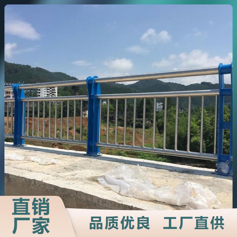 桥梁防撞护栏_道路护栏物美价优