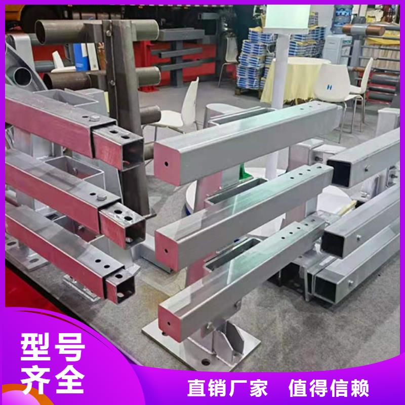 桥梁防撞护栏_道路护栏物美价优