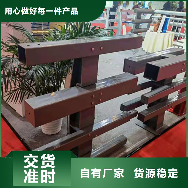 桥梁防撞护栏_道路护栏物美价优