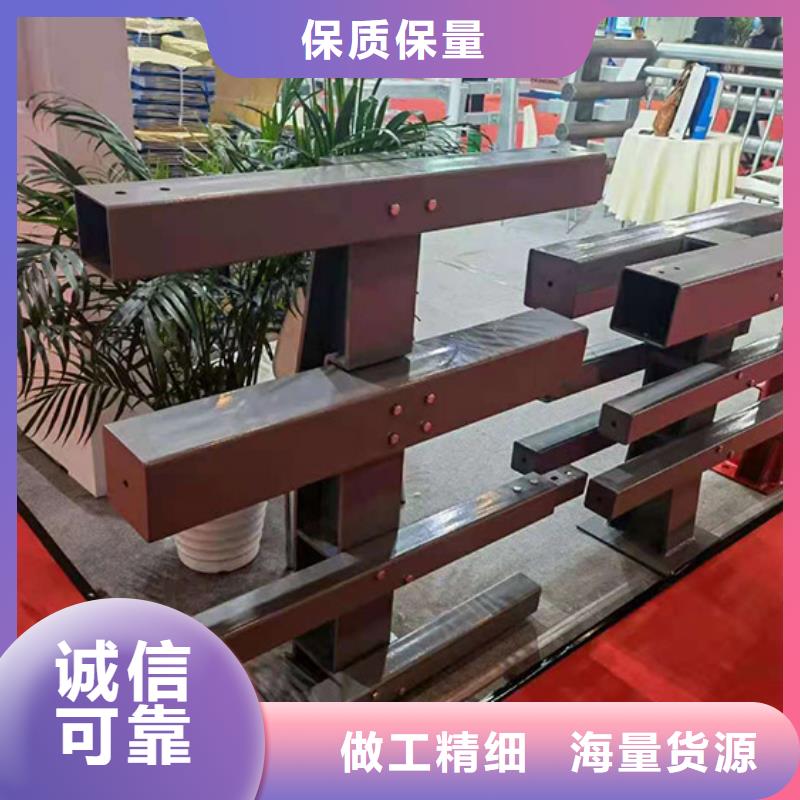 桥梁防撞护栏_道路护栏物美价优