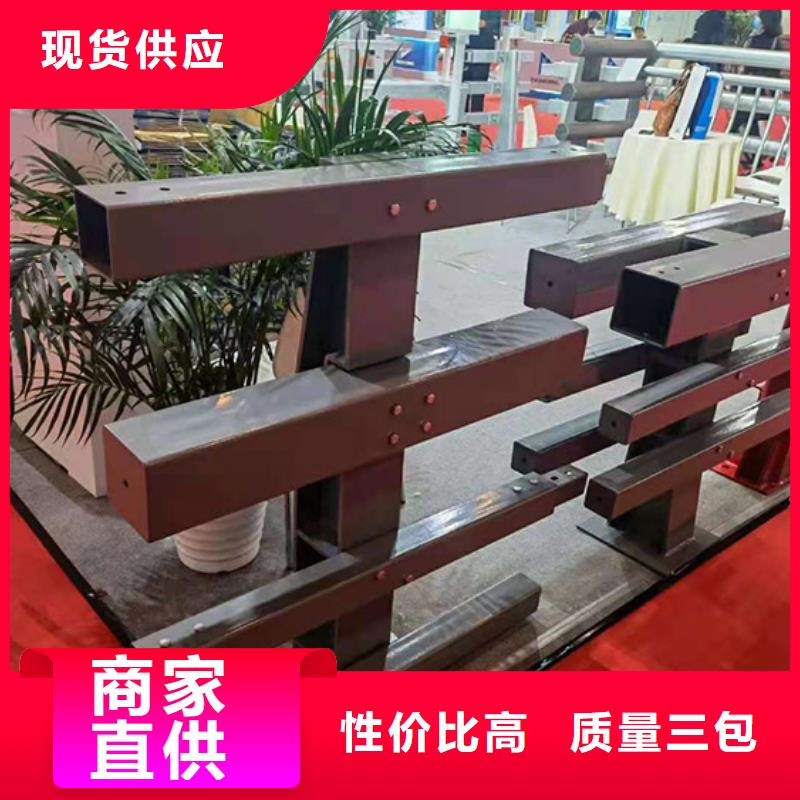 桥梁防撞护栏【交通护栏】真材实料诚信经营